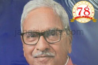ನೇಗಿನಹಾಳ ಗ್ರಾಮದವರಾದ ನಿವೃತ್ತ ಎಸ್ ಪಿ ಬಿ.ಆರ್. ಮೆಳವಂಕಿ ನಿಧನ