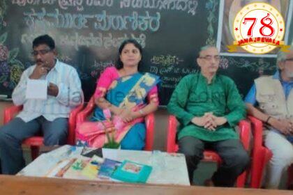 ಕೃಷ್ಣಮೂರ್ತಿ ಪುರಾಣಿಕರ ಜನ್ಮದಿನದ ಸಂಸ್ಮರಣೆ: ಕಾದಂಬರಿಗಳ ಮೂಲಕ ಪುರಾಣಿಕರು ಸಾಮಾಜಿಕ ಮೌಲ್ಯ ಪ್ರತಿಪಾದಿಸಿದರು- ಡಾ. ಯಾಕೊಳ್ಳಿ