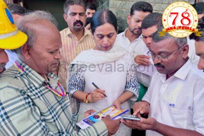ಸಾಮಾಜಿಕ, ಶೈಕ್ಷಣಿಕ ಗಣತಿ ಮನೆಪಟ್ಟಿ ಅಂಟಿಸುವ ಕಾರ್ಯಕ್ಕೆ ಸಹಕರಿಸಿ: ಸಚಿವೆ ಲಕ್ಷ್ಮೀ ಹೆಬ್ಬಾಳಕರ್