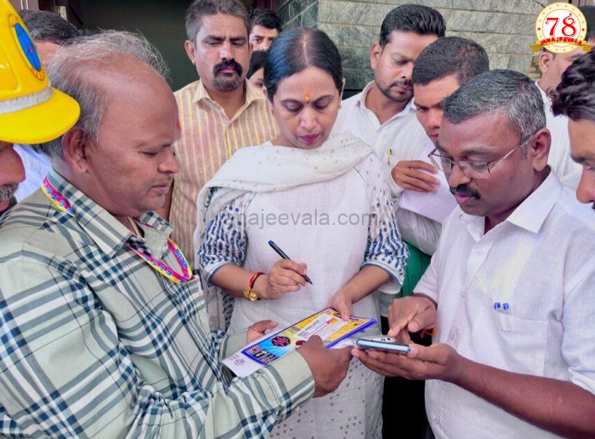 ಸಾಮಾಜಿಕ, ಶೈಕ್ಷಣಿಕ ಗಣತಿ ಮನೆಪಟ್ಟಿ ಅಂಟಿಸುವ ಕಾರ್ಯಕ್ಕೆ ಸಹಕರಿಸಿ: ಸಚಿವೆ ಲಕ್ಷ್ಮೀ ಹೆಬ್ಬಾಳಕರ್