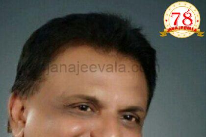 ಶಿಕ್ಷಕ ಸಾಹಿತಿಗಳ ರಾಜ್ಯ ಮಟ್ಟದ ಸಮ್ಮೇಳನ