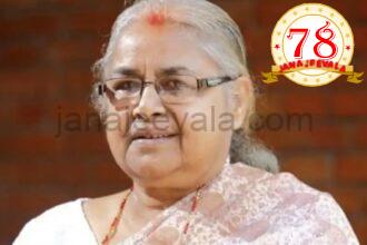 ನೇಪಾಳದ ಮಧ್ಯಂತರ ಸರ್ಕಾರದ ಮುಖ್ಯಸ್ಥರಾಗಿ ಮಾಜಿ ಮುಖ್ಯ ನ್ಯಾಯಮೂರ್ತಿ ಸುಶೀಲಾ ಕರ್ಕಿ ನೇಮಿಸಿದ ಜನರಲ್-ಝಡ್ ಪ್ರತಿಭಟನಾಕಾರರು