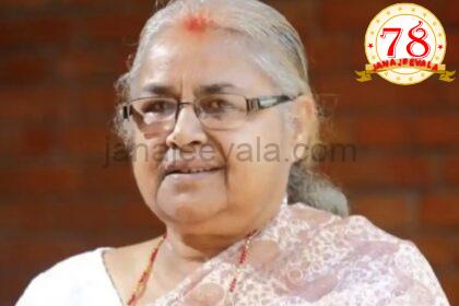 ನೇಪಾಳದ ಮಧ್ಯಂತರ ಸರ್ಕಾರದ ಮುಖ್ಯಸ್ಥರಾಗಿ ಮಾಜಿ ಮುಖ್ಯ ನ್ಯಾಯಮೂರ್ತಿ ಸುಶೀಲಾ ಕರ್ಕಿ ನೇಮಿಸಿದ ಜನರಲ್-ಝಡ್ ಪ್ರತಿಭಟನಾಕಾರರು