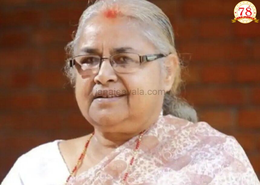 ನೇಪಾಳದ ಮಧ್ಯಂತರ ಸರ್ಕಾರದ ಮುಖ್ಯಸ್ಥರಾಗಿ ಮಾಜಿ ಮುಖ್ಯ ನ್ಯಾಯಮೂರ್ತಿ ಸುಶೀಲಾ ಕರ್ಕಿ ನೇಮಿಸಿದ ಜನರಲ್-ಝಡ್ ಪ್ರತಿಭಟನಾಕಾರರು