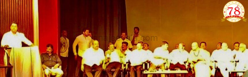 ಜಾತಿಗಣತಿ ಹಿನ್ನೆಲೆಯಲ್ಲಿ ಮರಾಠಾ ಸಮುದಾಯದ ನಾಯಕರ ಪ್ರಮುಖ ಸಭೆ