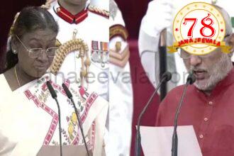 ಉಪರಾಷ್ಟ್ರಪತಿಯಾಗಿ ಪ್ರಮಾಣವಚನ ಸ್ವೀಕರಿಸಿದ ರಾಧಾಕೃಷ್ಣನ್
