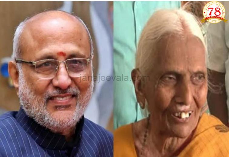 ರಾಧಾಕೃಷ್ಣನ್‌ ಎಂದು ಹೆಸರಿಟ್ಟಿದ್ಯಾಕೆ? ಉಪರಾಷ್ಟ್ರಪತಿಗಳ ತಾಯಿ ಹೇಳಿದ್ದೇನು?