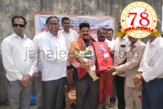 ಖಾನಾಪುರ ಪ್ರಥಮ ದರ್ಜೆ ಕಾಲೇಜಿನಲ್ಲಿ ಹೆಚ್ಚುವರಿ ತರಗತಿಗಳಿಗೆ ಭೂಮಿ ಪೂಜೆ   ಶೈಕ್ಷಣಿಕ ಸೌಲಭ್ಯಗಳಿಗೆ ಗರಿಷ್ಠ ಆದ್ಯತೆ ನೀಡುವೆ: ಶಾಸಕ ವಿಠ್ಠಲ ಹಲಗೇಕರ