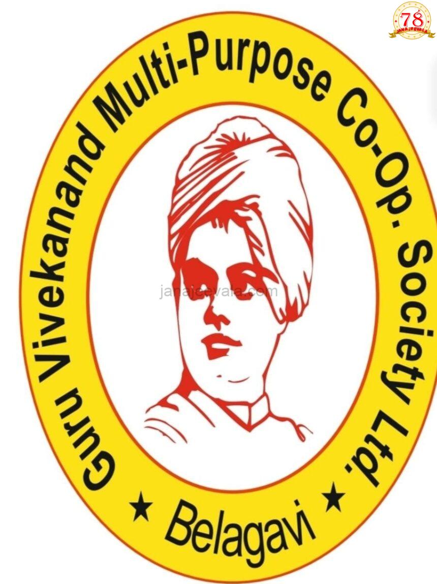 ಪ್ರತಿಭಾ ಪುರಸ್ಕಾರ ಸಮಾರಂಭ ರವಿವಾರ