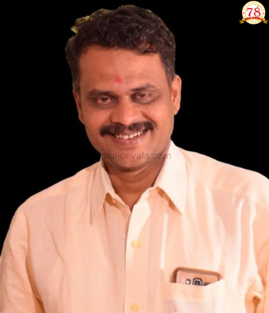 ಉಪ್ಪಾರ ಸಮಾಜದ ಜನರಿಗೆ ಮಹತ್ವದ ಮನವಿ