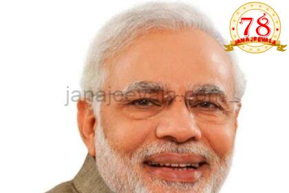ಪ್ರಧಾನಿ ನರೇಂದ್ರ ಮೋದಿ ಜನ್ಮದಿನ ಪ್ರಯುಕ್ತ ಕಲ್ಲೋಳಿಯಲ್ಲಿ ಬೃಹತ್ ರಕ್ತದಾನ ಶಿಬಿರ