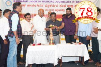 ಮುಖ್ಯಮಂತ್ರಿ ಸಿದ್ದರಾಮಯ್ಯ ಅಂದರೆ ಕೇವಲ ವ್ಯಕ್ತಿ ಅಲ್ಲ, ಒಂದು ಸಿದ್ಧಾಂತ. ಈ ಸಿದ್ಧಾಂತಕ್ಕೆ ಒಂದು ಪರಂಪರೆ ಇದೆ: ಕೆ.ವಿ.ಪ್ರಭಾಕರ
