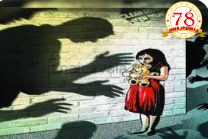ಬಾಲಕಿಯ ಅಂಗಾಂಗ ಮುಟ್ಟಿ ಲೈಂಗಿಕ ಚಟ ತೀರಿಸಿಕೊಳ್ಳಲು ಮುಂದಾಗಿದ್ದ ವ್ಯಕ್ತಿಗೆ ಜಾರಿಯಾಯ್ತು ಕಠಿಣ ಕಾರಾಗೃಹ ಶಿಕ್ಷೆ  ತಿಗಡೊಳ್ಳಿಯ ಈ ವ್ಯಕ್ತಿಯಾದರೂ ಯಾರು ಗೊತ್ತೇ ?
