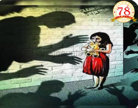 ಬಾಲಕಿಯ ಅಂಗಾಂಗ ಮುಟ್ಟಿ ಲೈಂಗಿಕ ಚಟ ತೀರಿಸಿಕೊಳ್ಳಲು ಮುಂದಾಗಿದ್ದ ವ್ಯಕ್ತಿಗೆ ಜಾರಿಯಾಯ್ತು ಕಠಿಣ ಕಾರಾಗೃಹ ಶಿಕ್ಷೆ  ತಿಗಡೊಳ್ಳಿಯ ಈ ವ್ಯಕ್ತಿಯಾದರೂ ಯಾರು ಗೊತ್ತೇ ?