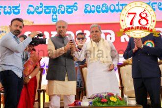 ನೀವು ಕಳ್ಳರ ಜೊತೆಗಾದರೂ ಇರಿ. ಯಾರ ಜೊತೆಗಾದರೂ ಇರಿ. ಆದರೆ, ಸತ್ಯದ ಪರವಾಗಿ ಇರಿ: ಯು ಟ್ಯೂಬ್ ಚಾನಲ್ ಗಳ ಆರಂಭಕ್ಕೆ ಪರವಾನಗಿ ನಿಗಧಿ ಮಾಡುವ ಬಗ್ಗೆ ಪರಿಶೀಲನೆ: ಸಿಎಂ