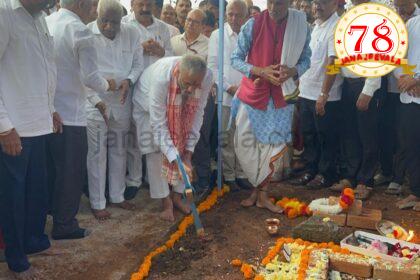 ವಿವಿಧ ಕಾಮಗಾರಿಗೆ ಶಂಕುಸ್ಥಾಪನೆ ನೆರವೇರಿಸಿದ ಸಚಿವ ಸೋಮಣ್ಣ