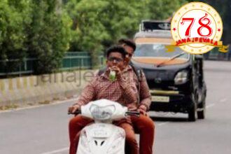 ಇನ್ಮುಂದೆ 18  ವರ್ಷದೊಳಗಿನ  ವಿದ್ಯಾರ್ಥಿಗಳು ಬೈಕ್ ಚಾಲನೆ ಮಾಡಿದ್ರೆ ಕಾಲೇಜುಗಳ ಪ್ರಾಂಶುಪಾಲರಿಗೆ ನೋಟಿಸ್‌