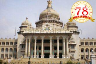 15 ವರ್ಷಕ್ಕಿಂತ ಹಳೆಯ ಸರ್ಕಾರಿ ವಾಹನ ಗುಜರಿಗೆ ಹಾಕಿ- ರಾಜ್ಯ ಸರ್ಕಾರ ಆದೇಶ