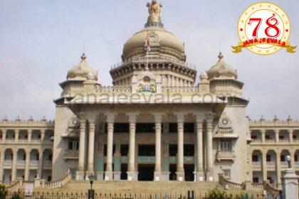 15 ವರ್ಷಕ್ಕಿಂತ ಹಳೆಯ ಸರ್ಕಾರಿ ವಾಹನ ಗುಜರಿಗೆ ಹಾಕಿ- ರಾಜ್ಯ ಸರ್ಕಾರ ಆದೇಶ