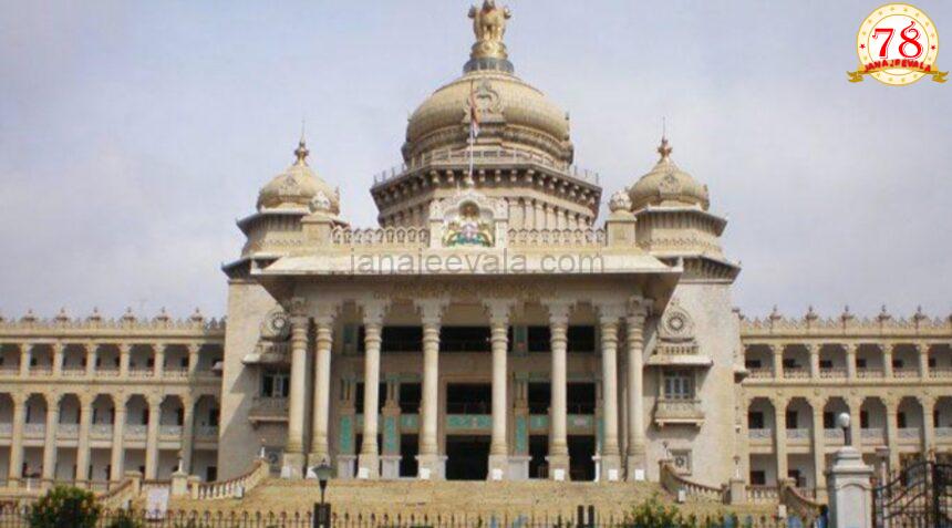 15 ವರ್ಷಕ್ಕಿಂತ ಹಳೆಯ ಸರ್ಕಾರಿ ವಾಹನ ಗುಜರಿಗೆ ಹಾಕಿ- ರಾಜ್ಯ ಸರ್ಕಾರ ಆದೇಶ 15 ವರ್ಷಕ್ಕಿಂತ ಹಳೆಯ ಸರ್ಕಾರಿ ವಾಹನ ಗುಜರಿಗೆ ಹಾಕಿ- ರಾಜ್ಯ ಸರ್ಕಾರ ಆದೇಶ