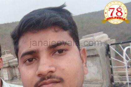 ವಿವಾಹಿತೆಯೊಂದಿಗೆ ಅನೈತಿಕ ಸಂಬಂಧ ಶಂಕೆ : ಶಹಾಬಂದರನಲ್ಲಿ ಯುವಕನ ಕೊಲೆ