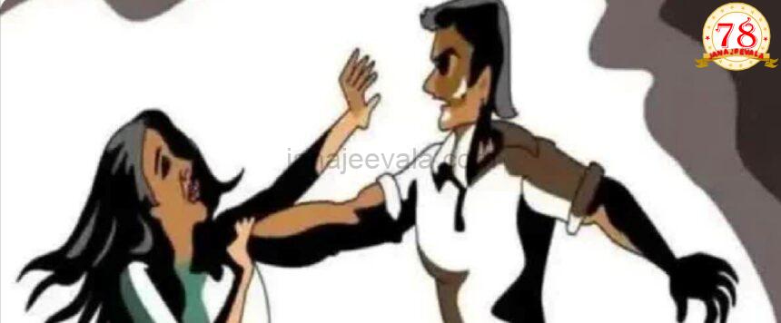 ವಿಲಕ್ಷಣ ಘಟನೆ ಇದು ಹೆಂಡತಿಯ ಮೂಗು ಕೊಯ್ದ ಗಂಡನಿಗೆ ಕೊನೆಗೂ ಶಿಕ್ಷೆ ವಿಲಕ್ಷಣ ಘಟನೆ ಇದು ಹೆಂಡತಿಯ ಮೂಗು ಕೊಯ್ದ ಗಂಡನಿಗೆ ಕೊನೆಗೂ ಶಿಕ್ಷೆ
