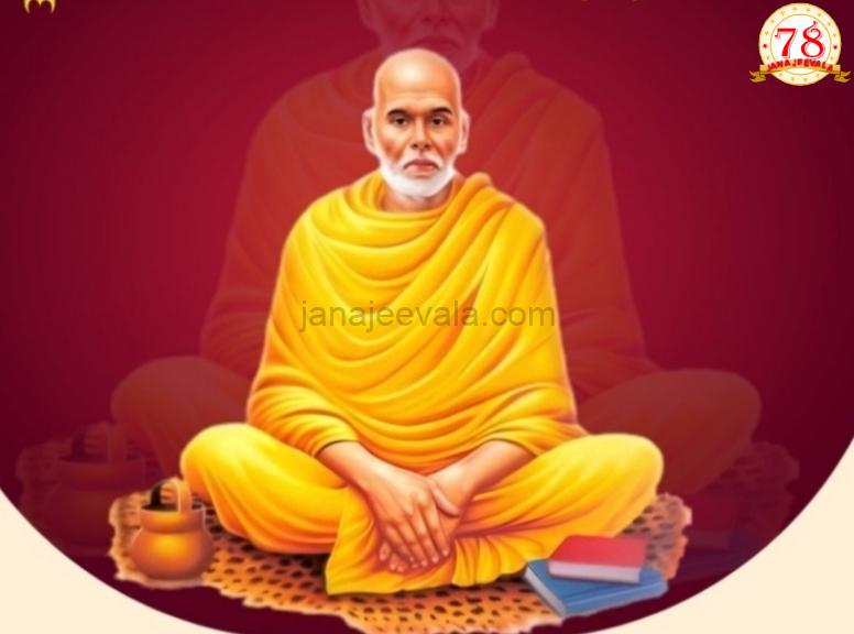 ಬ್ರಹ್ಮಶ್ರೀ ನಾರಾಯಣ ಗುರುಗಳ ಜಯಂತಿ ಉತ್ಸವ ಇಂದು