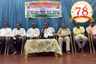 ಗಾಣಿಗ ಸಮಾಜ ಬಾಂಧವರಿಗೆ ಮಹತ್ವದ ಸೂಚನೆ ರವಾನಿಸಿದ ಗಾಣಿಗರ ಸಭೆ ಉತ್ತರ ಕರ್ನಾಟಕದಲ್ಲಿ ಗಾಣಿಗರದ್ದೇ ಪ್ರಾಬಲ್ಯ