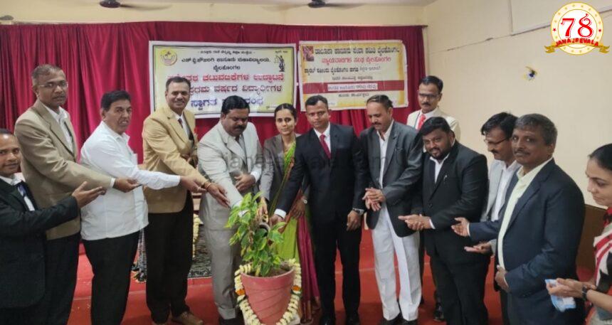 ಬೈಲಹೊಂಗಲ ಕೌಜಲಗಿ ಕಾನೂನು ಕಾಲೇಜಿನ ಪ್ರಥಮ ವರ್ಷದ ವಿದ್ಯಾರ್ಥಿಗಳ ಸ್ವಾಗತ ಸಮಾರಂಭ : ಸಮಾಜದ ಕಟ್ಟ ಕಡೆಯ ವ್ಯಕ್ತಿಗೂ ವಕೀಲರು ನ್ಯಾಯ ದೊರಕಿಸುವಂತಾಗಬೇಕು : ರವಿ ಬಿ.ಚವ್ಹಾಣ ಕರೆ