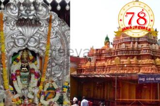 ನವರಾತ್ರಿ ವೈಭವಕ್ಕೆ ಸಕಲ ಸಜ್ಜಾದ ಸವದತ್ತಿ ಯಲ್ಲಮ್ಮ ದೇವಸ್ಥಾನ