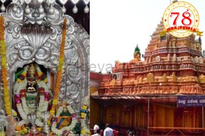 ನವರಾತ್ರಿ ವೈಭವಕ್ಕೆ ಸಕಲ ಸಜ್ಜಾದ ಸವದತ್ತಿ ಯಲ್ಲಮ್ಮ ದೇವಸ್ಥಾನ