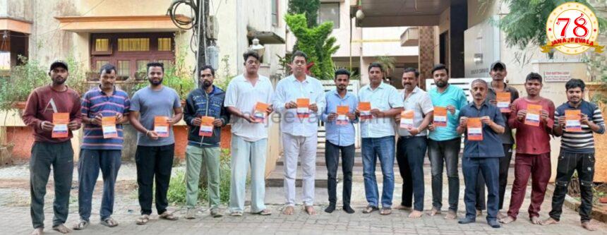 ಜಾತಿವಾರು ಜನಗಣತಿ ಸಮೀಕ್ಷೆ ಕುರಿತು ಜಾಗೃತಿ ಮೂಡಿಸಿದ ಕಿರಣ ಜಾಧವ ಜಾತಿವಾರು ಜನಗಣತಿ ಸಮೀಕ್ಷೆ ಕುರಿತು ಜಾಗೃತಿ ಮೂಡಿಸಿದ ಕಿರಣ ಜಾಧವ
