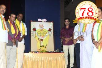 ಬ್ರಹ್ಮಶ್ರೀ ನಾರಾಯಣ ಗುರುಗಳ ಜಯಂತ್ಯೋತ್ಸವ- ನಾರಾಯಣ ಗುರುಗಳ ತೋರಿಸಿದ ಮಾರ್ಗದಲ್ಲಿ‌ ನಾವೆಲ್ಲರು ನಡೆಯಬೇಕು: ಸಾಹಿತಿ ರವಿ ಕೋಟಾರಗಸ್ತಿ