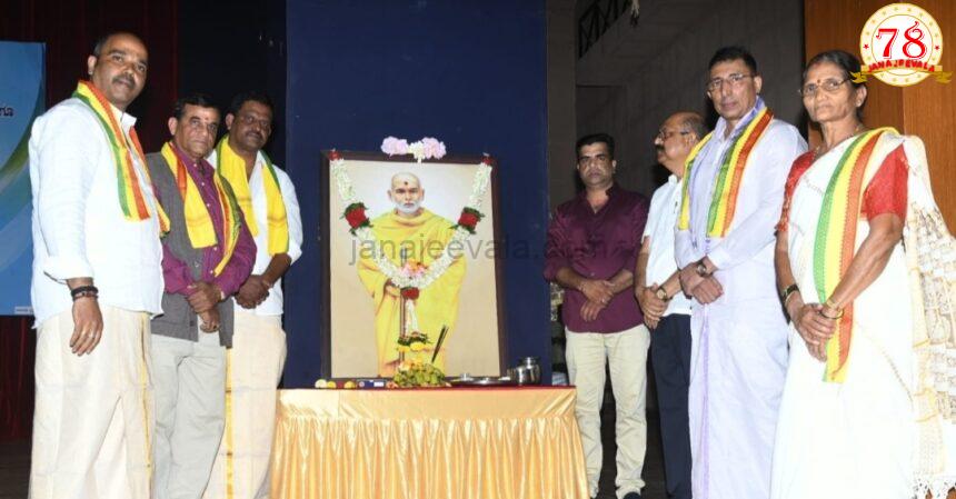ಬ್ರಹ್ಮಶ್ರೀ ನಾರಾಯಣ ಗುರುಗಳ ಜಯಂತ್ಯೋತ್ಸವ- ನಾರಾಯಣ ಗುರುಗಳ ತೋರಿಸಿದ ಮಾರ್ಗದಲ್ಲಿ‌ ನಾವೆಲ್ಲರು ನಡೆಯಬೇಕು: ಸಾಹಿತಿ ರವಿ ಕೋಟಾರಗಸ್ತಿ