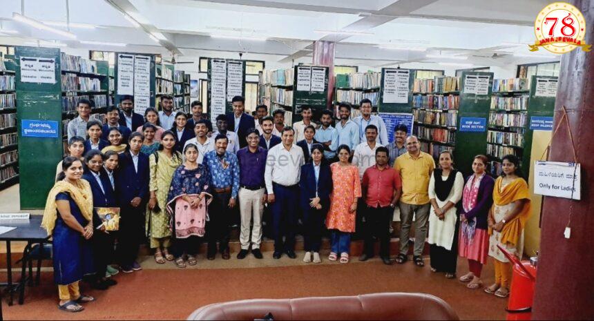ಕೇಂದ್ರ ಗ್ರಂಥಾಲಯಕ್ಕೆ ರಾಣಿ ಚನ್ನಮ್ಮ ವಿಶ್ವವಿದ್ಯಾಲಯದ ವಿದ್ಯಾರ್ಥಿಗಳ ಶೈಕ್ಷಣಿಕ ಭೇಟಿ ಕೇಂದ್ರ ಗ್ರಂಥಾಲಯಕ್ಕೆ ರಾಣಿ ಚನ್ನಮ್ಮ ವಿಶ್ವವಿದ್ಯಾಲಯದ ವಿದ್ಯಾರ್ಥಿಗಳ ಶೈಕ್ಷಣಿಕ ಭೇಟಿ