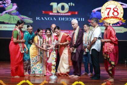 ಕಲೆಯನ್ನು ಗೌರವಿಸಿ ಕಲೆ ನಮ್ಮನ್ನು ಗೌರವಿಸುತ್ತದೆ: ವಿದ್ಯಾವತಿ ಭಜಂತ್ರಿ