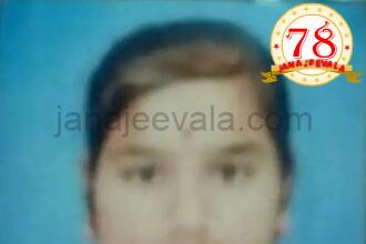 ಹಾಸ್ಟೆಲ್ ಕೊಠಡಿಯಲ್ಲಿಯೇ ವಿದ್ಯಾರ್ಥಿನಿ ಆತ್ಮಹತ್ಯೆ