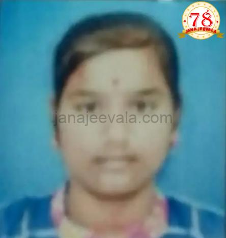 ಹಾಸ್ಟೆಲ್ ಕೊಠಡಿಯಲ್ಲಿಯೇ ವಿದ್ಯಾರ್ಥಿನಿ ಆತ್ಮಹತ್ಯೆ