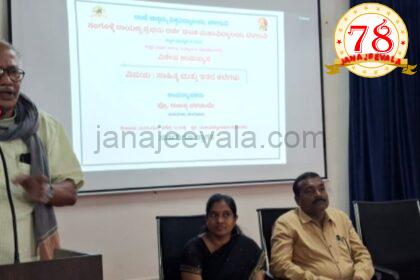 ನಾಟಕ ಅಭಿವ್ಯಕ್ತಿಯ ಅತ್ಯುನ್ನತ ಕಲೆ : ಪ್ರೊ. ರಾಜಪ್ಪ ದಳವಾಯಿ