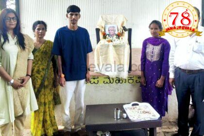 ಪ್ರೊ. ಎಸ್.ಎಲ್. ಭೈರಪ್ಪ ಕನ್ನಡ ಕಾದಂಬರಿಲೋಕದ ಮೇರು ಪರ್ವ : ಡಾ. ಮಹೇಶ ಗಾಜಪ್ಪನವರ