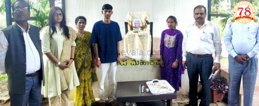 ಪ್ರೊ. ಎಸ್.ಎಲ್. ಭೈರಪ್ಪ ಕನ್ನಡ ಕಾದಂಬರಿಲೋಕದ ಮೇರು ಪರ್ವ : ಡಾ. ಮಹೇಶ ಗಾಜಪ್ಪನವರ