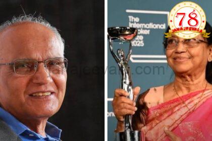 ಭೈರಪ್ಪನವರ ಬಗ್ಗೆ ಬಾನು ಮುಷ್ತಾಕ್ ಫೇಸ್ಬುಕ್ ನಲ್ಲಿ ಬರೆದಿದ್ದಾದರೂ ಏನು ಗೊತ್ತೇ ?