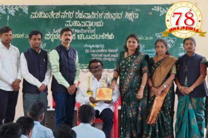 ಶಿಕ್ಷಣದ ಪ್ರಯೋಗಾಲಯವೇ ರಂಗಭೂಮಿ : ಬಾಬಾ ಸಾಹೇಬ ಕಾಂಬಳೆ