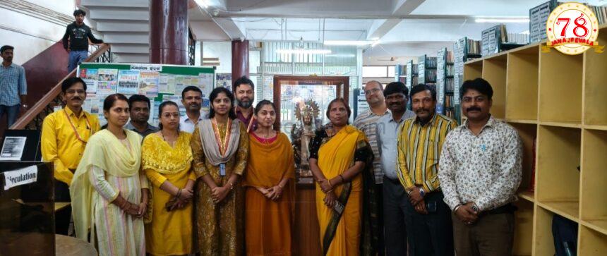 ನಗರ ಕೇಂದ್ರ ಗ್ರಂಥಾಲಯಕ್ಕೆ ಪ್ರಾದೇಶಿಕ ಆಯುಕ್ತರ ಭೇಟಿ