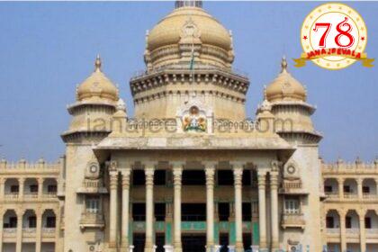 ಜಾತಿ ಗಣತಿ ಅವಧಿ ವಿಸ್ತರಣೆ; ರಾಜ್ಯಾದ್ಯಂತ ಶಾಲಾ ಸಮಯದಲ್ಲಿ ಬದಲಾವಣೆ