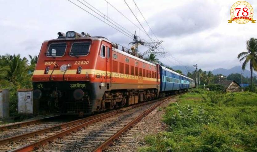 ಬೆಂಗಳೂರು–ಮುಂಬೈ ಸೂಪರ್‌ಫಾಸ್ಟ್ ರೈಲಿಗೆ ಅನುಮೋದನೆ