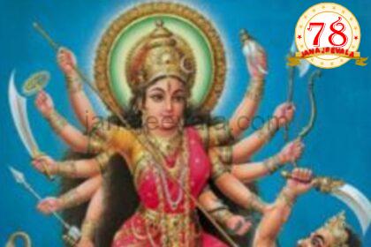 ಬೆಳಗಾವಿ ರಾಮಕೃಷ್ಣ ಮಿಶನ್ ಆಶ್ರಮದಲ್ಲಿ ದುರ್ಗಾಷ್ಟಮಿ ಇಂದು