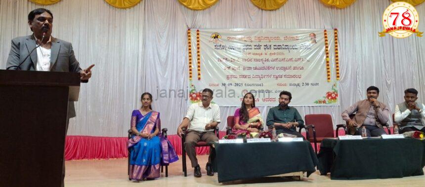 ಮೌಲ್ಯಗಳು ವ್ಯಕ್ತಿತ್ವ ರೂಪಿಸುತ್ತದೆ: ಕುಲಪತಿ ಸಿ.ಎಂ. ತ್ಯಾಗರಾಜ