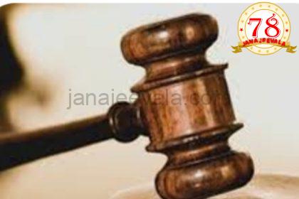 ಬೆಳಗಾವಿಯ ಪೋಕ್ಸೋ ನ್ಯಾಯಾಲಯದಿಂದ ಹೊರ ಬಿತ್ತು ಮತ್ತೊಂದು ಮಹತ್ವದ ತೀರ್ಪು ತಮಿಳುನಾಡು ಮೂಲದ ಅತ್ಯಾಚಾರಿಗೆ 30 ವರ್ಷಗಳ ಕಠಿಣ ಜೈಲು ಶಿಕ್ಷೆ ಪ್ರಕಟ