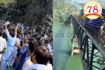 ಪಿಒಕೆಯಲ್ಲಿ 2ನೇ ದಿನ ಪ್ರತಿಭಟನೆಗಳು ಮತ್ತಷ್ಟು ತೀವ್ರ ; ಕಂಟೇನರ್‌ಗಳನ್ನು ನದಿಗೆ ಎಸೆದ ಪ್ರತಿಭಟನಾಕಾರರು..!